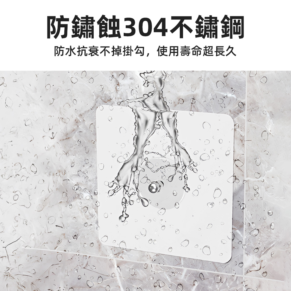 【上手家居】台灣奈米膠無痕掛勾 10入組 無痕掛勾(無痕掛鉤/牆壁掛鉤/浴室掛鉤/免打孔/掛勾貼片/免釘掛勾), , large