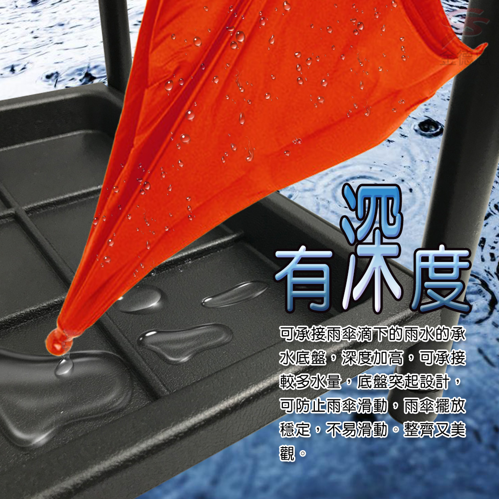 GS MALL 台灣製造 15格鐵管置物瀝水雨傘架 收納座 收納架 鞋架 雨天收納 瀝水架 雨傘架 雨傘座 傘架 鐵管架, , large