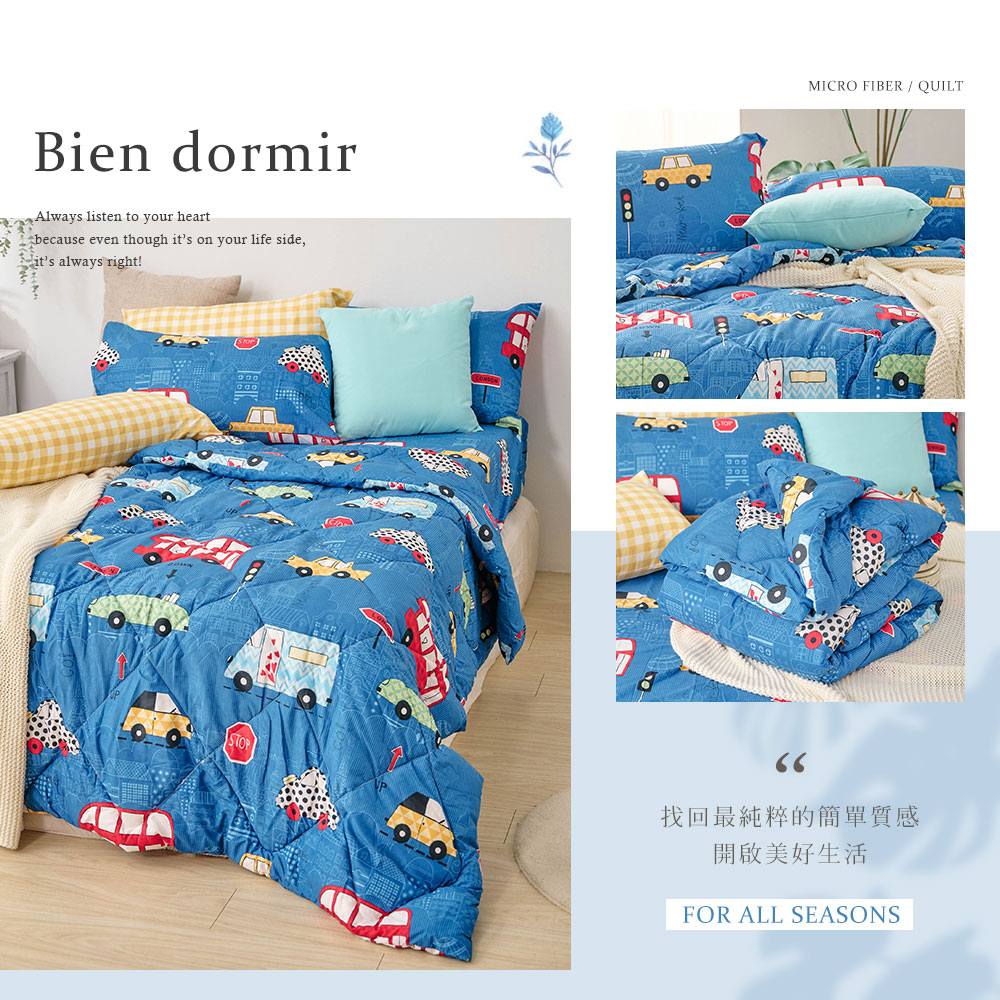 bedding, , large