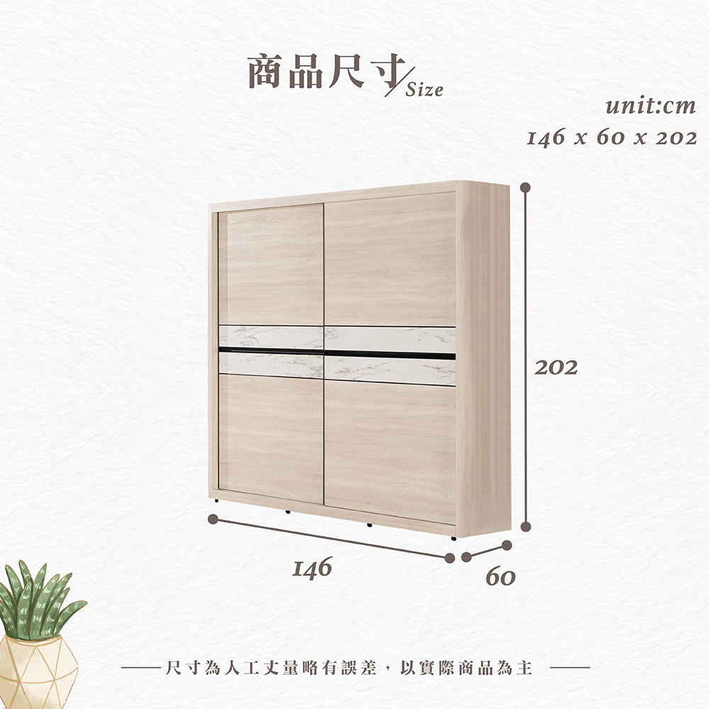 【Hampton 漢汀堡】克倍5尺拉門衣櫥, , large