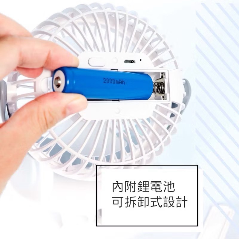 【Leo手機周邊專賣店】 KINYO 功能夾立式小風扇 / UF168, , large