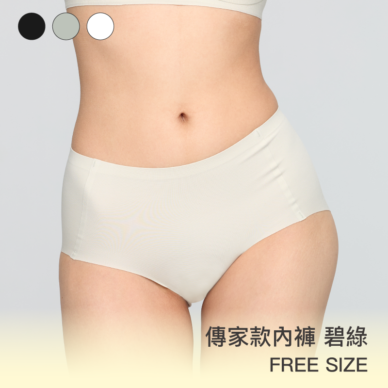 【傳家款】24HRS無感天絲內褲【碧綠色】內褲, , large
