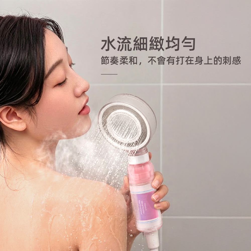 【上手家居】韓系過濾蓮蓬頭-薰衣草(蓮蓬頭/花灑蓮蓬頭/蓮蓬頭過濾/濾芯蓮蓬頭), , large