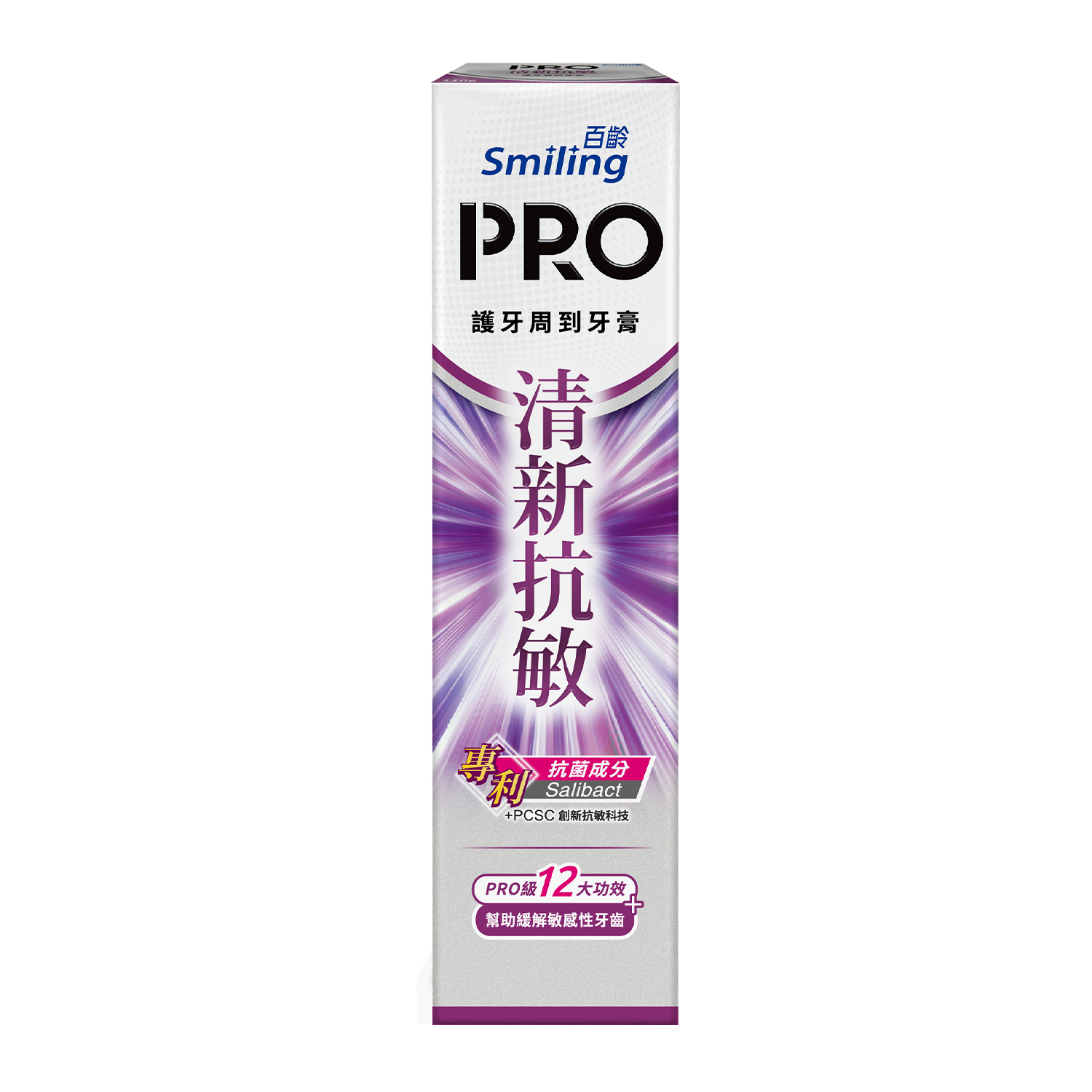 PRO Periodontal Care-Freshsensitive, , large