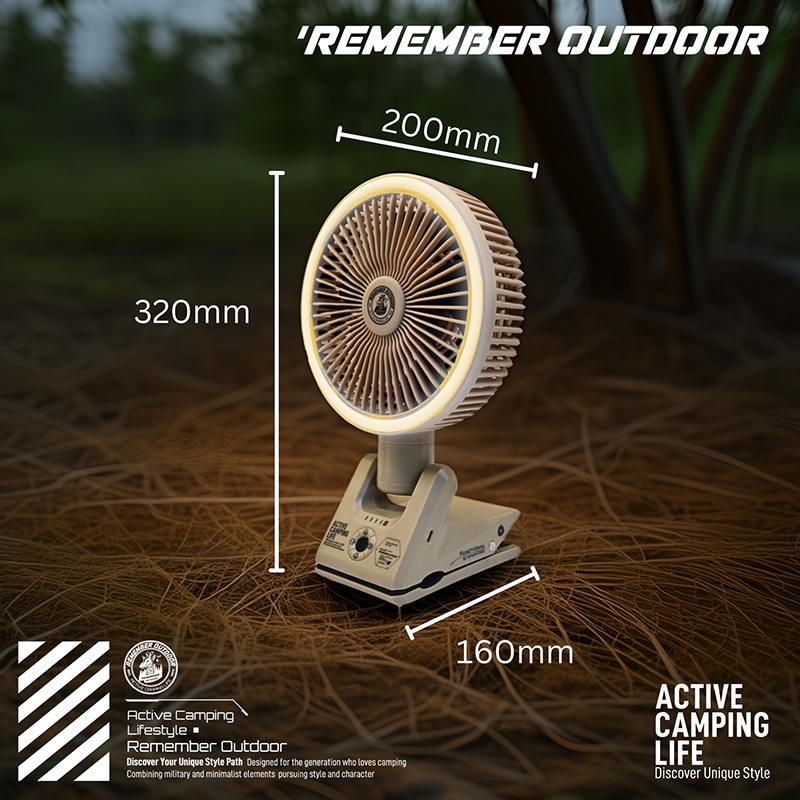 【樂活不露】天行者夾扇 【沙漠黃】電風扇 照明風扇 戶外夾扇 無限風扇  遙控風扇, , large