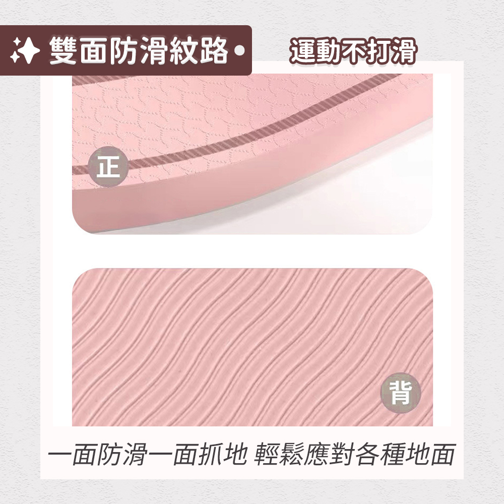 SGS合格全網最厚26mm避震跳繩墊超慢跑運動墊, , large