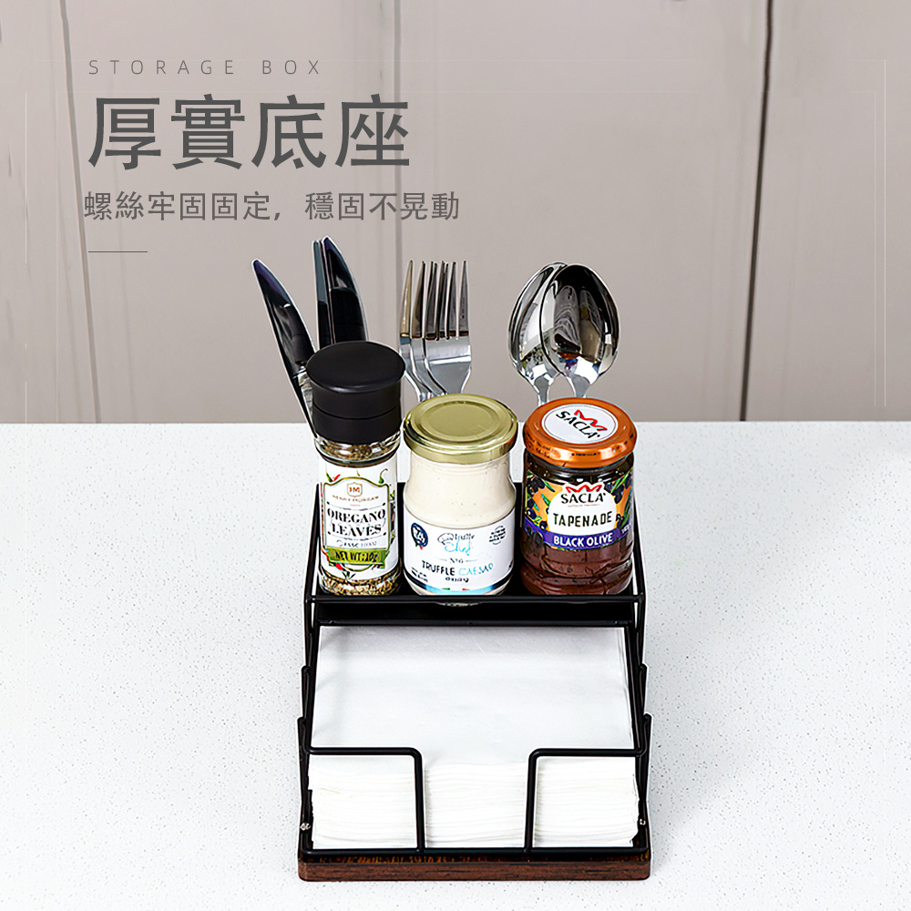 【上手家居】餐具餐巾面紙盒 白色(餐巾紙架/紙巾盒/桌面紙巾盒/紙巾架/面紙架), , large