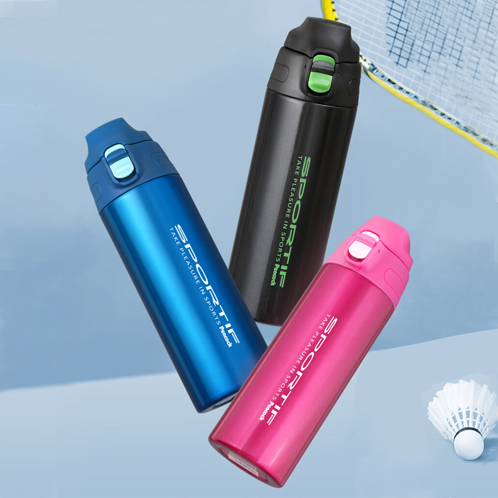 【日本孔雀Peacock】運動暢快直飲不鏽鋼保冷專用保溫杯550ML(直飲口設計)-任選色, , large