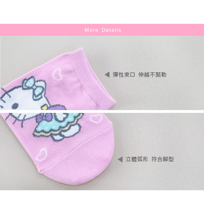 Sanrio 三麗鷗 KITTY 凱蒂貓直版襪 兒童短襪 女童襪 台灣製童襪 KT-A657 KT-A658【旺達棉品】, , large