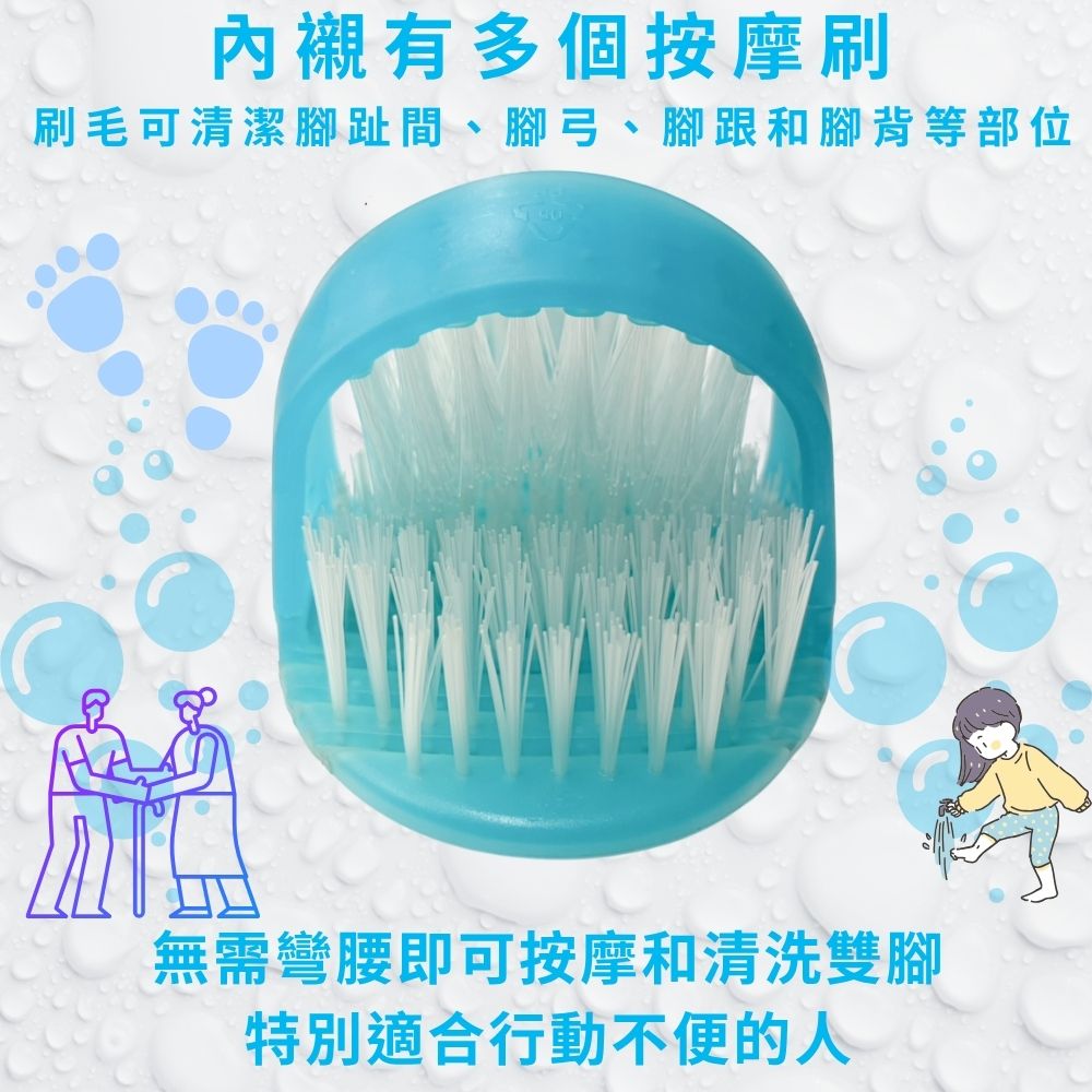 GS MALL 台灣製造 拖鞋式洗腳刷 去腳皮刷 洗腳神器 淋浴涼鞋 沐浴刷 腳底按摩清潔刷 去腳皮刷 去腳皮, , large