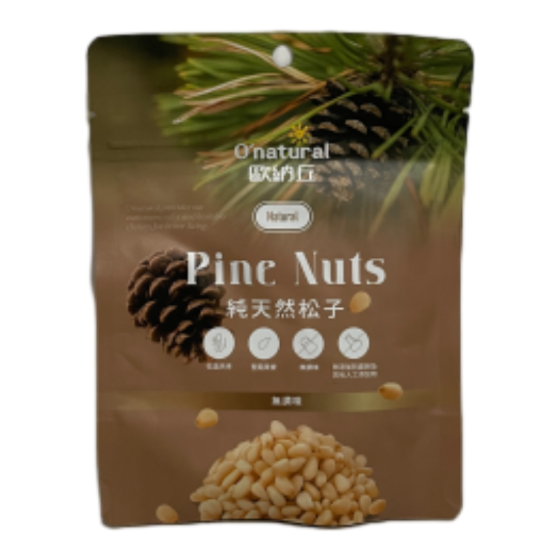 Onatural Pine Nuts, , large