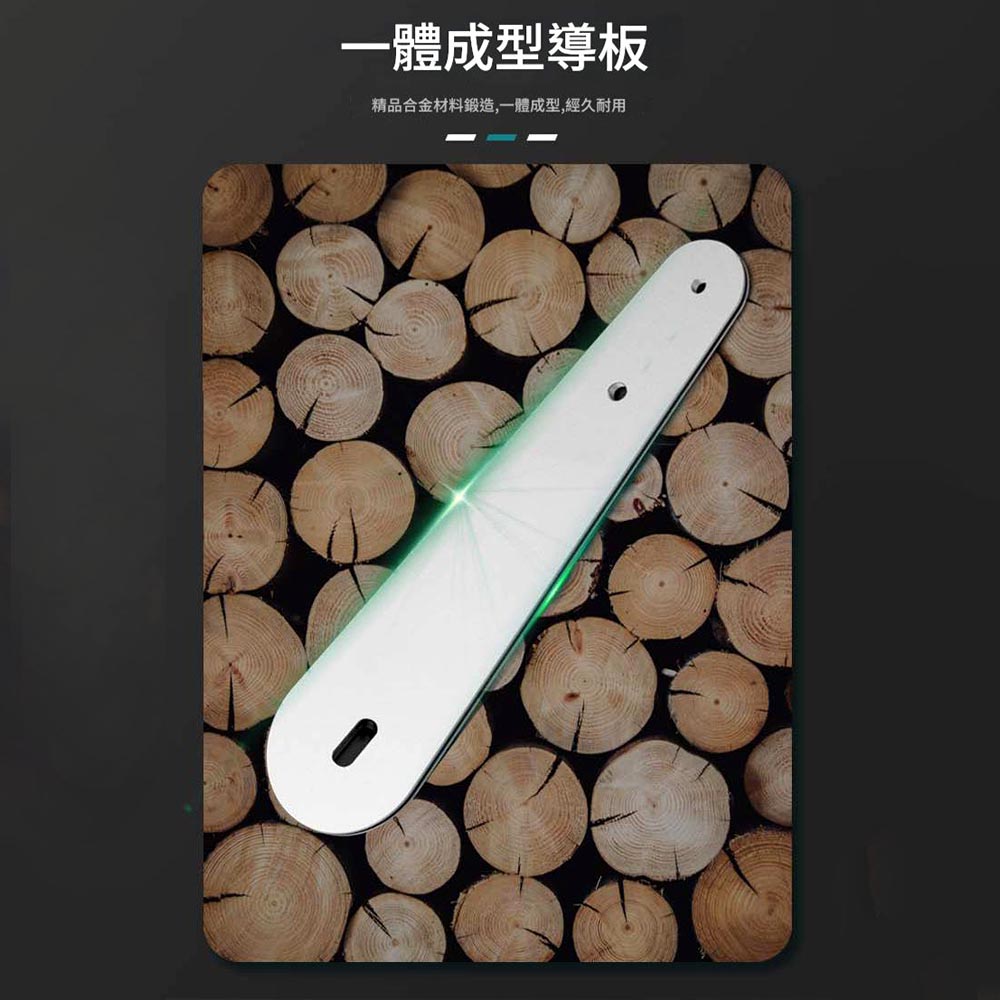 6-inch brushed electric chainsaw, 5 sections, 1 battery, 1 charger (blue), , large