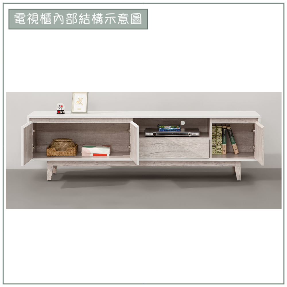 【唯熙傢俱】紀薇橡木雙色6尺岩板電視櫃, , large