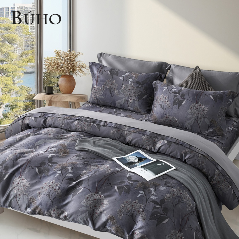 BUHO "Fefuli" 60-count 100% TENCEL pure Tencel full-covered cotton dual-purpose quilt winter bag set - double extra large, , large