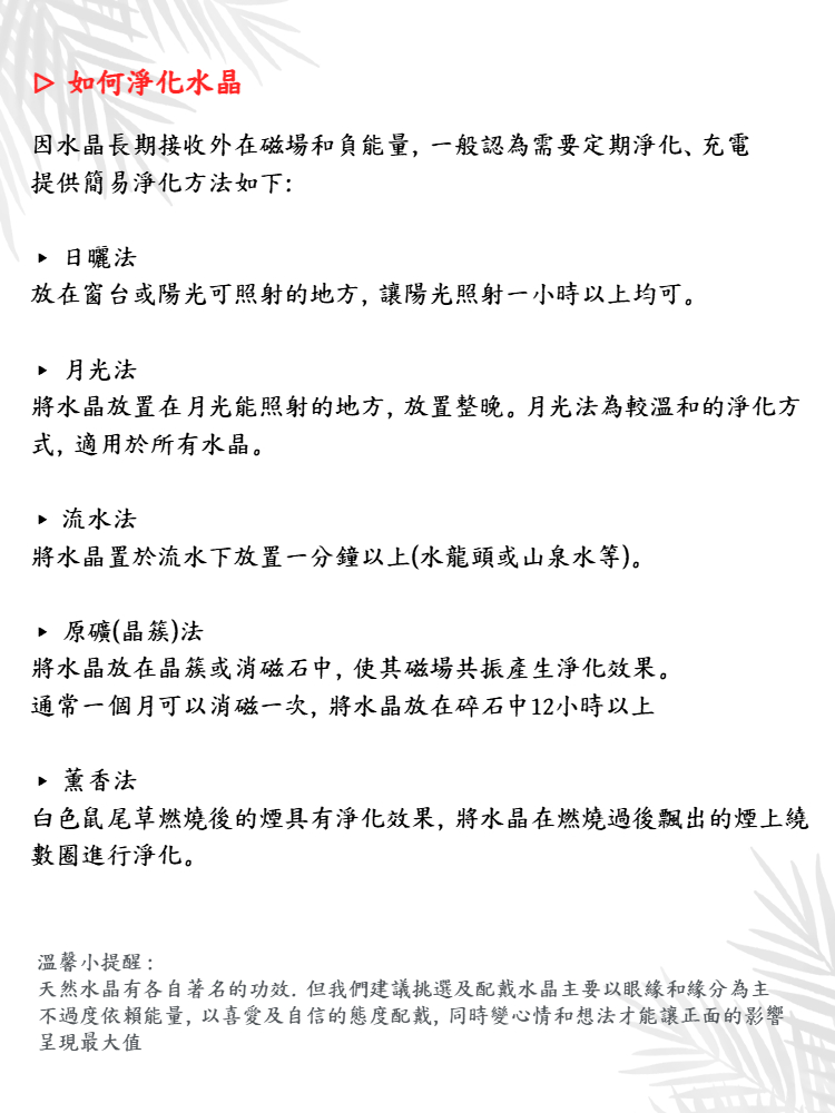 【A&R】招財開運 貔貅黃水晶手鍊附精美禮盒 財富之石 6MM, , large