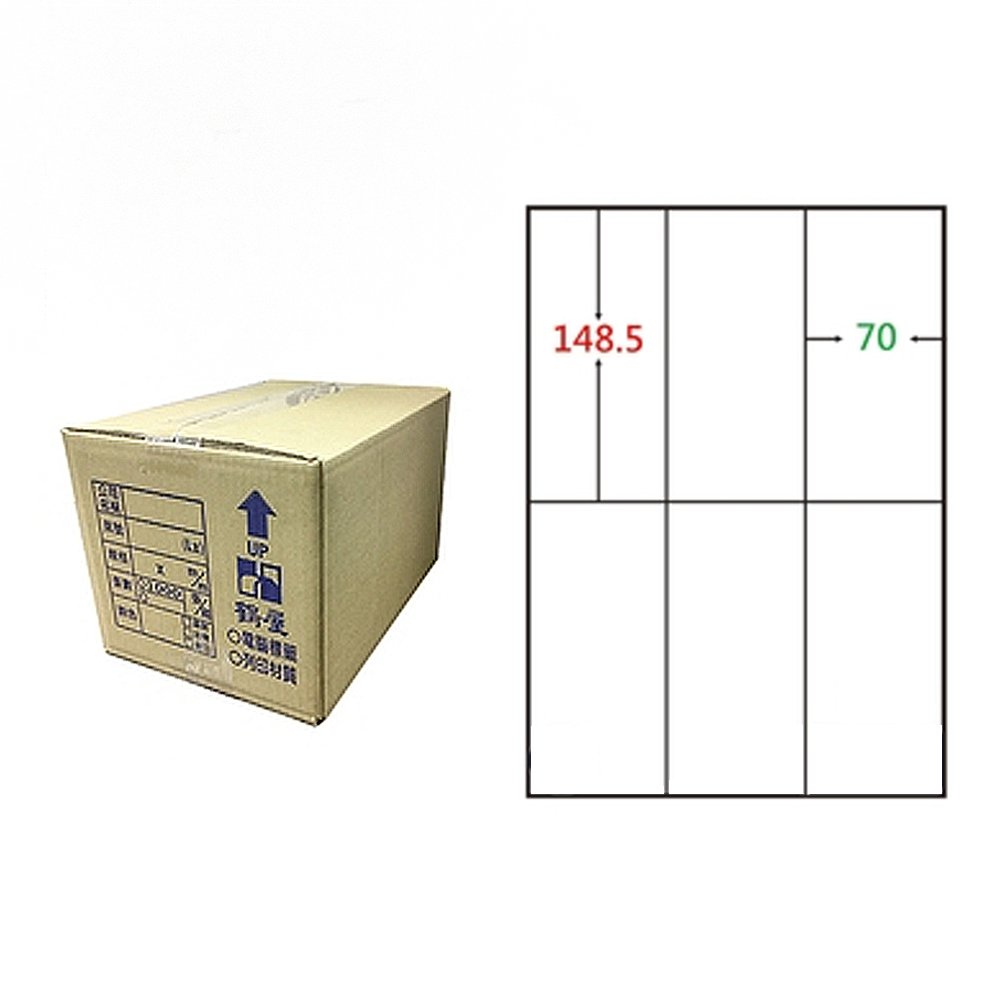 【鶴屋】A4電腦標籤 148.5×70mm 直角 6格 1000張入 / 箱(C14970 LX), , large