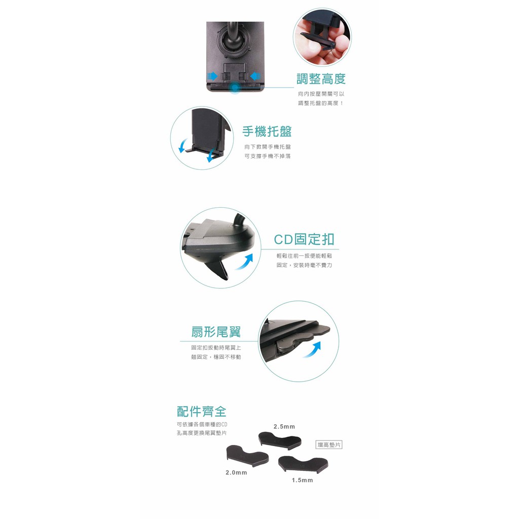 Hypersonic 自由磁吸式CD孔手機架, , large