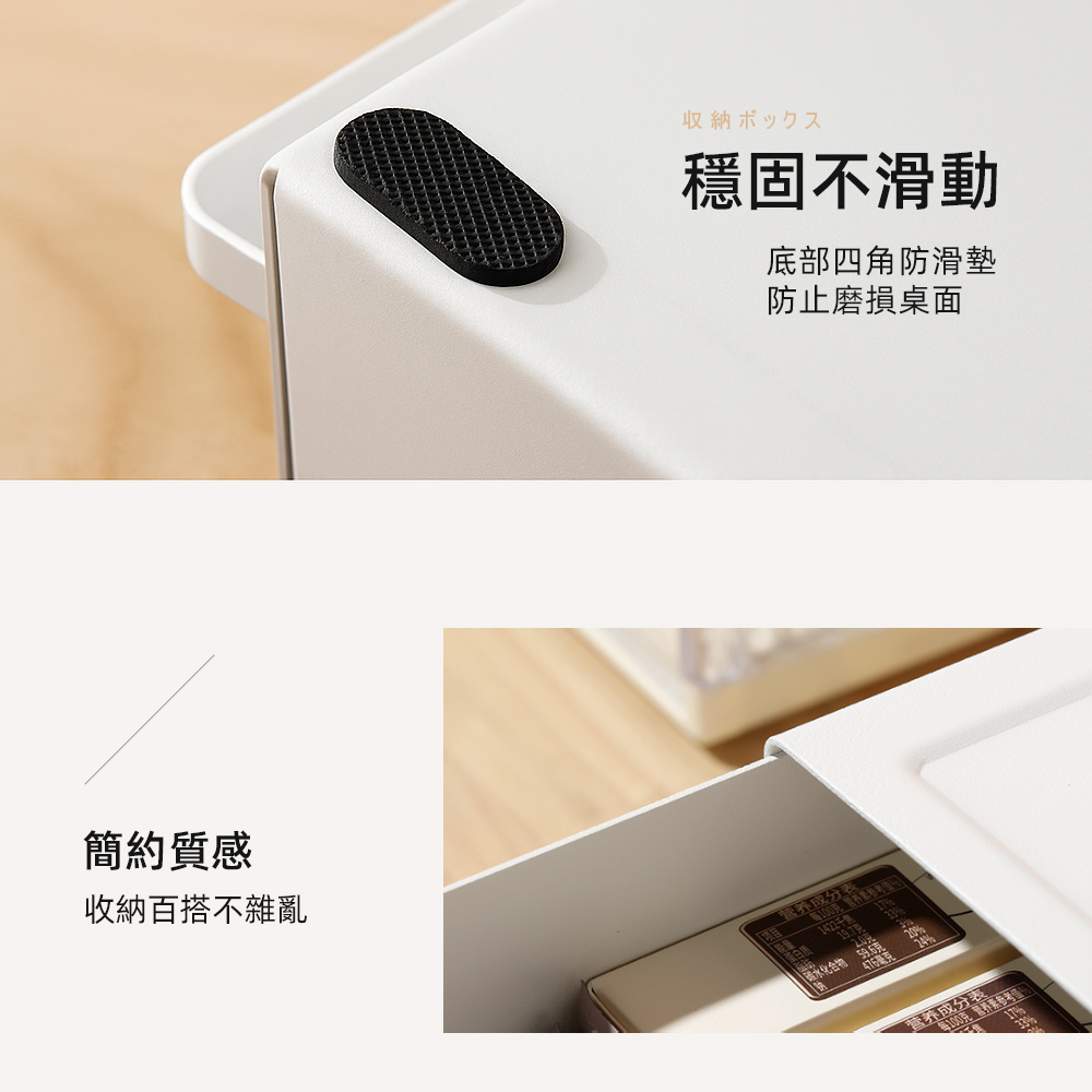 【上手家居】磁吸隔板桌上收納盒 黑色(茶包收納盒/茶包收納/膠囊咖啡架/咖啡收納架/茶包架), , large