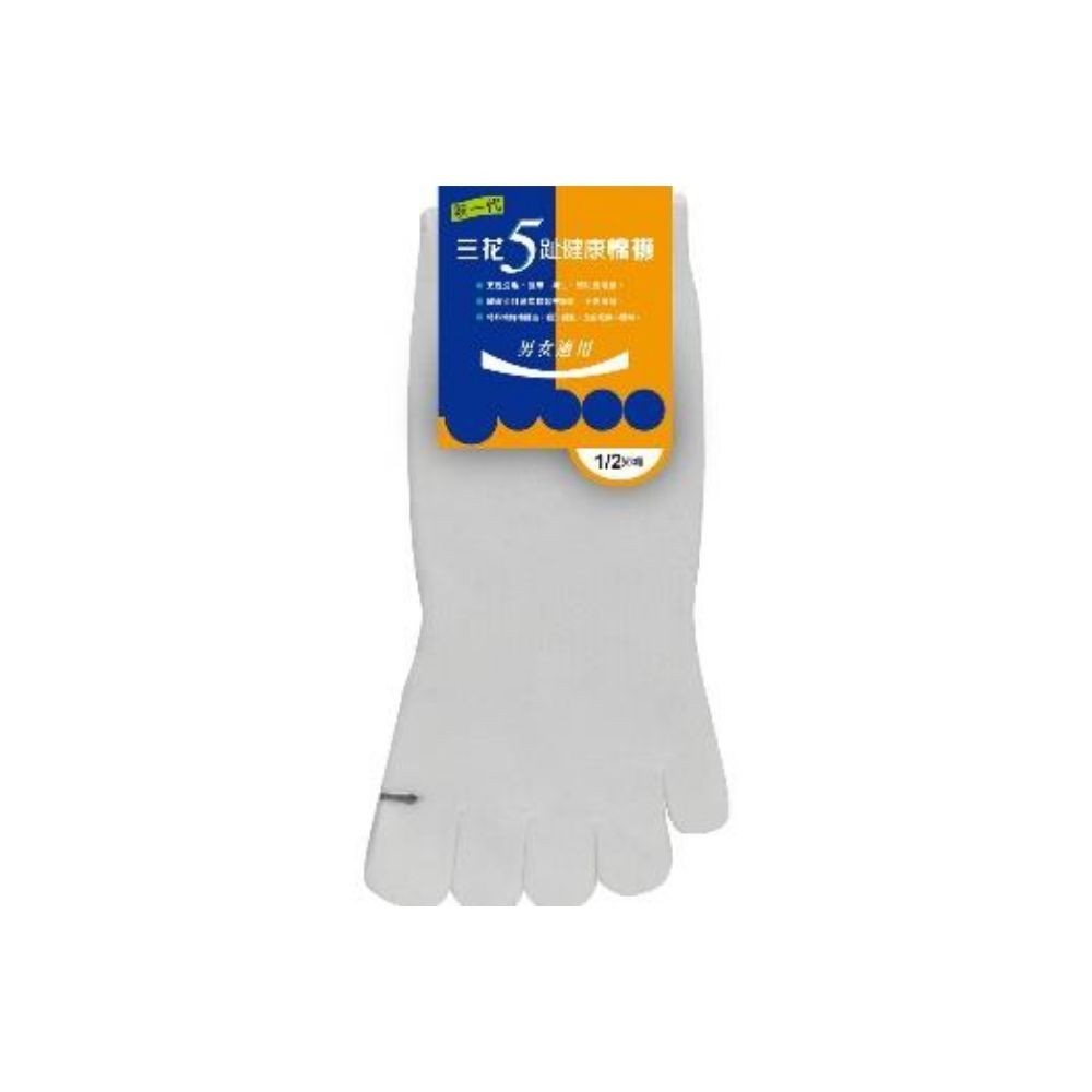 Function Socks, , large