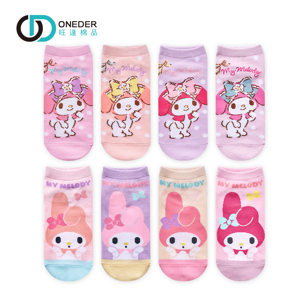 (多款)Sanrio 美樂蒂直版襪【ONEDER旺達】MM-A542, , large