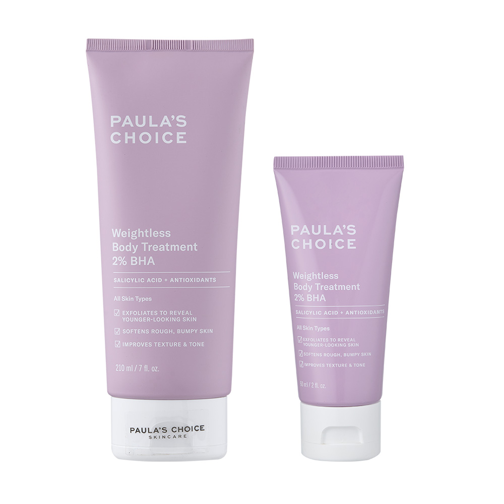 1+1【寶拉珍選】2%水楊酸身體乳 210ml+60ml 公司貨, , large