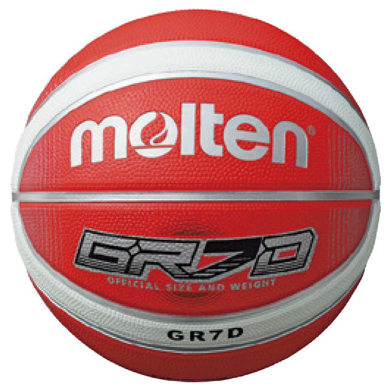 molten 12 stickers basketball