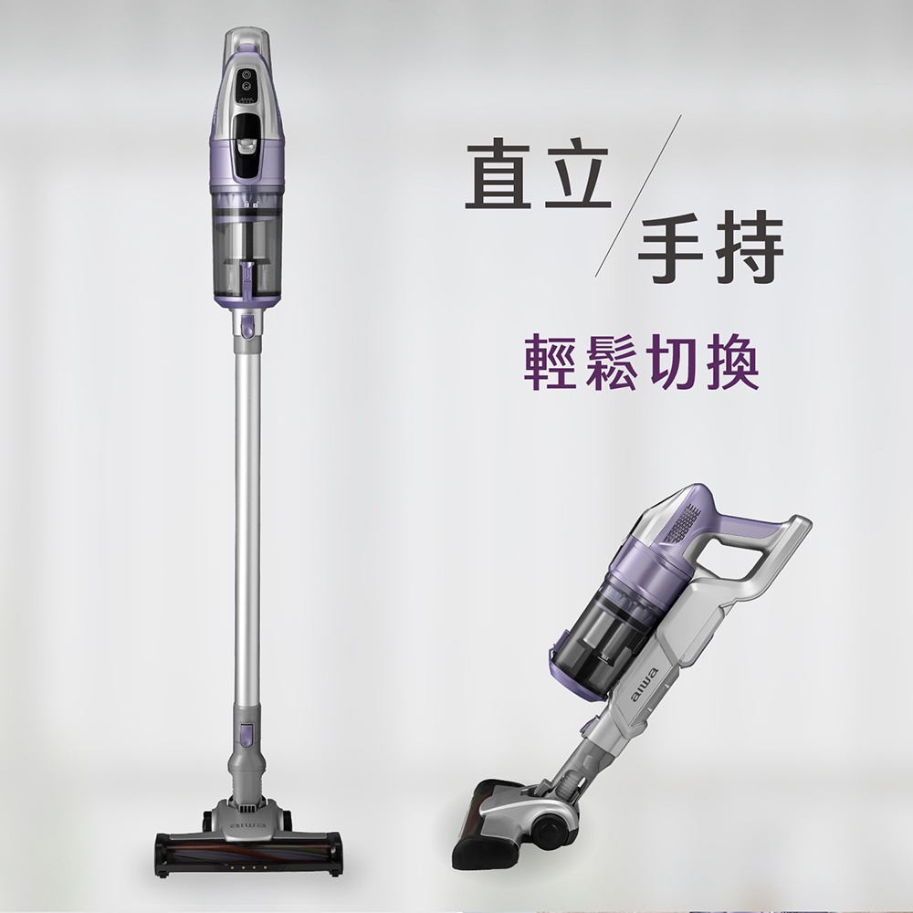 AIWA 愛華 微塵感知 智慧無線吸塵器 AR1901, , large