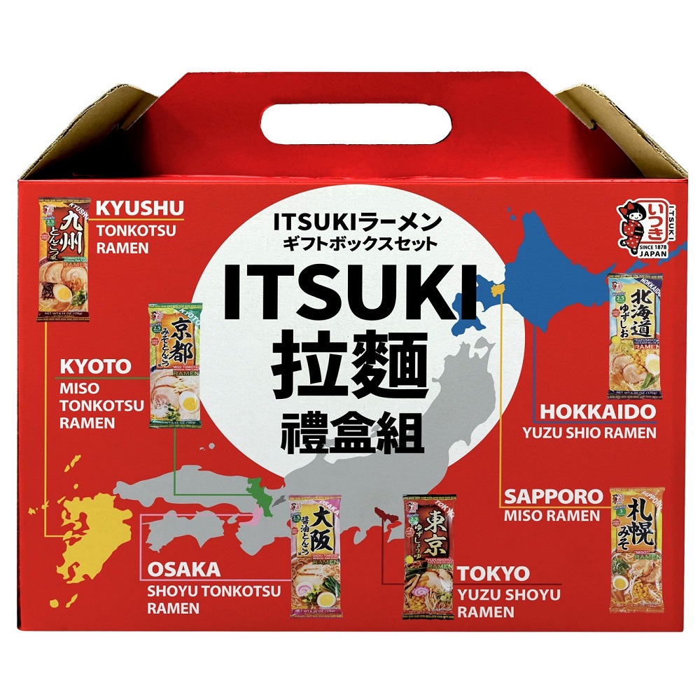 ITSUKI ramen gift box, , large