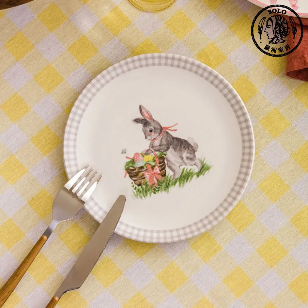 【SOLO Vintage】LCW Home 19cm Cute Egg Basket Bunny Plate Made in Turkey, , large
