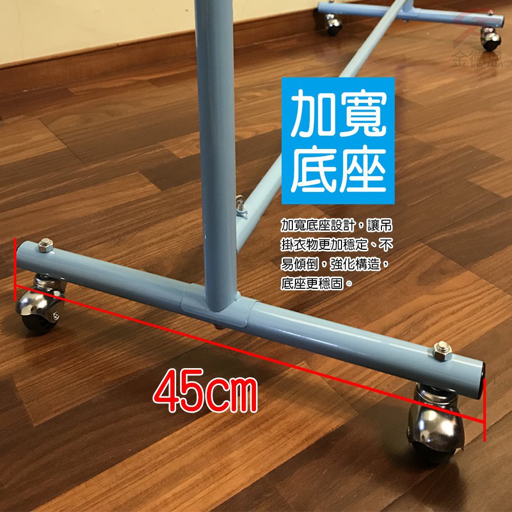 GS MALL 台灣製造 單桿鐵管曬衣架 曬衣架 衣架 單桿衣架 棉被架 晾衣架 曬衣支架 晾曬架 顏色隨機, , large