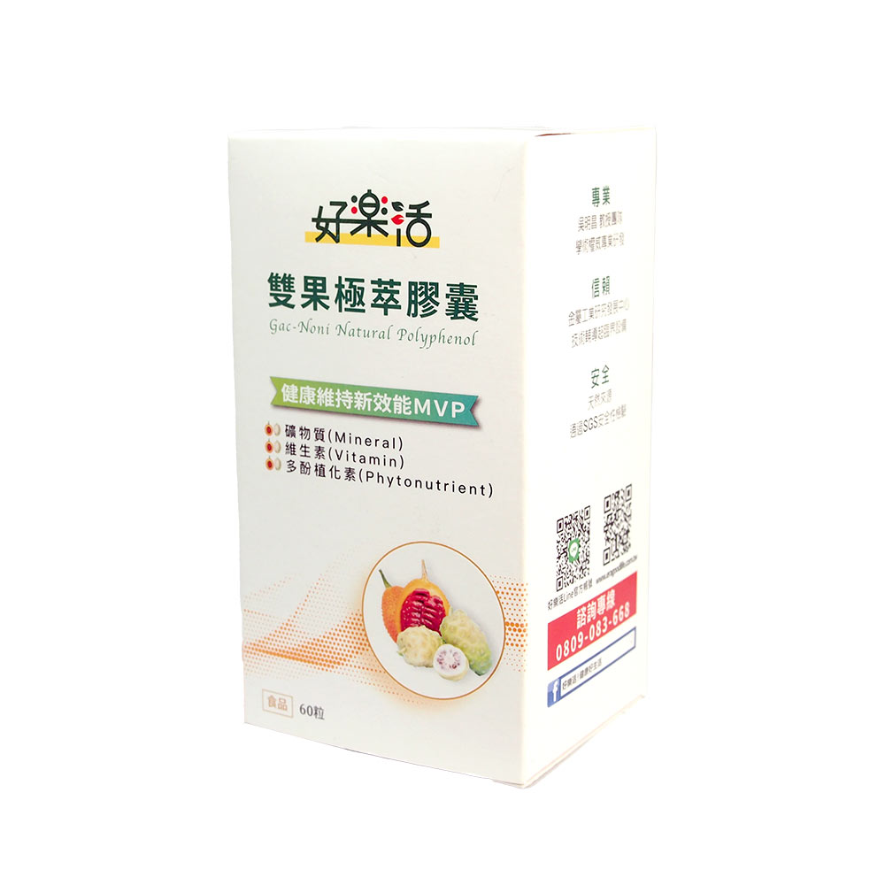 好樂活 雙果極萃膠囊, , large