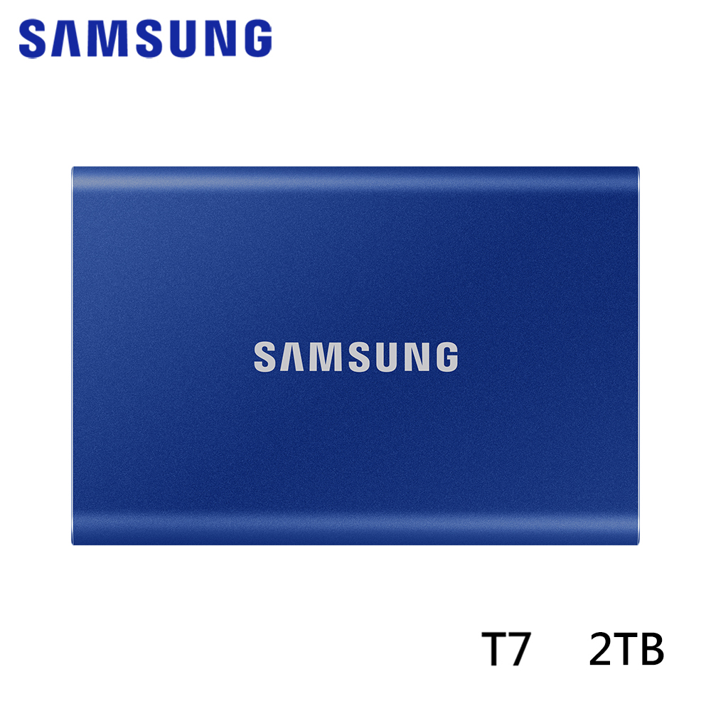 三星T7 2TB 外接式SSD(藍色)