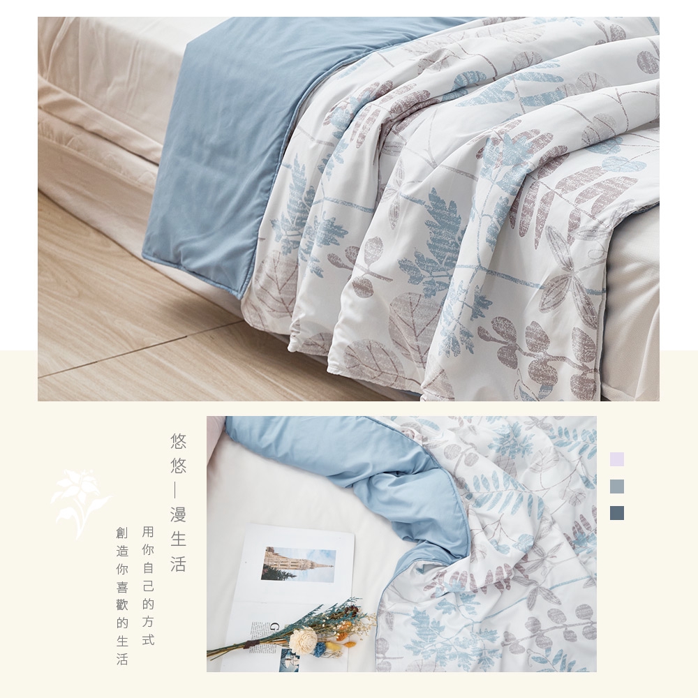 bedding, , large