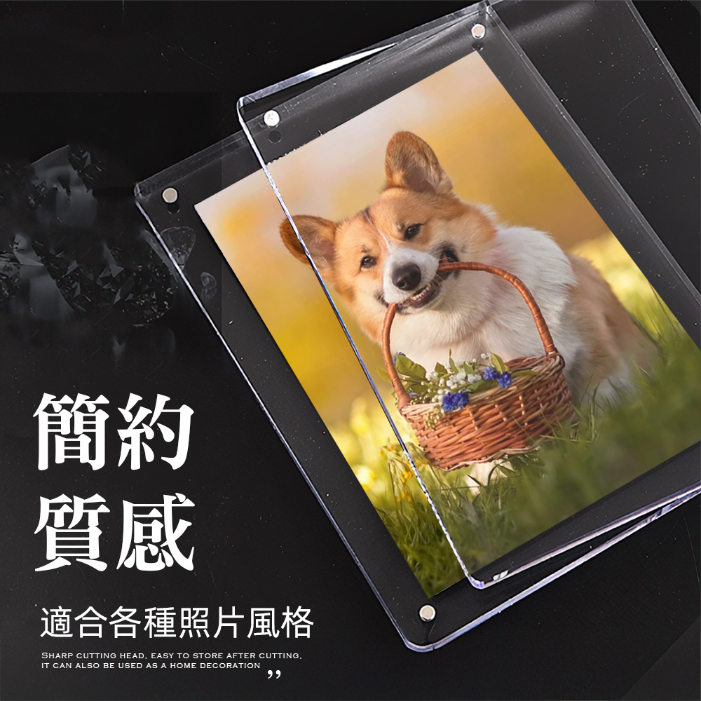 magnetic-acrylic-photo-frame, , large