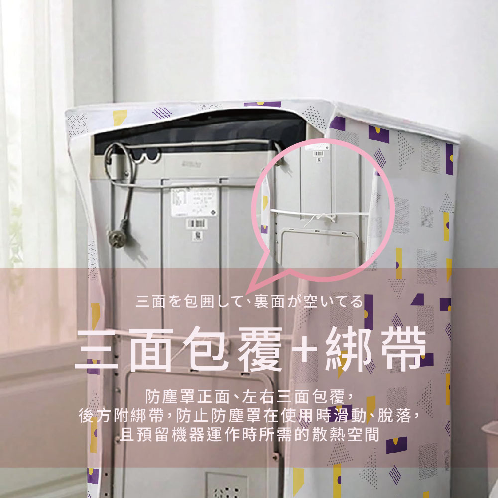 Linen Cleaning, , large