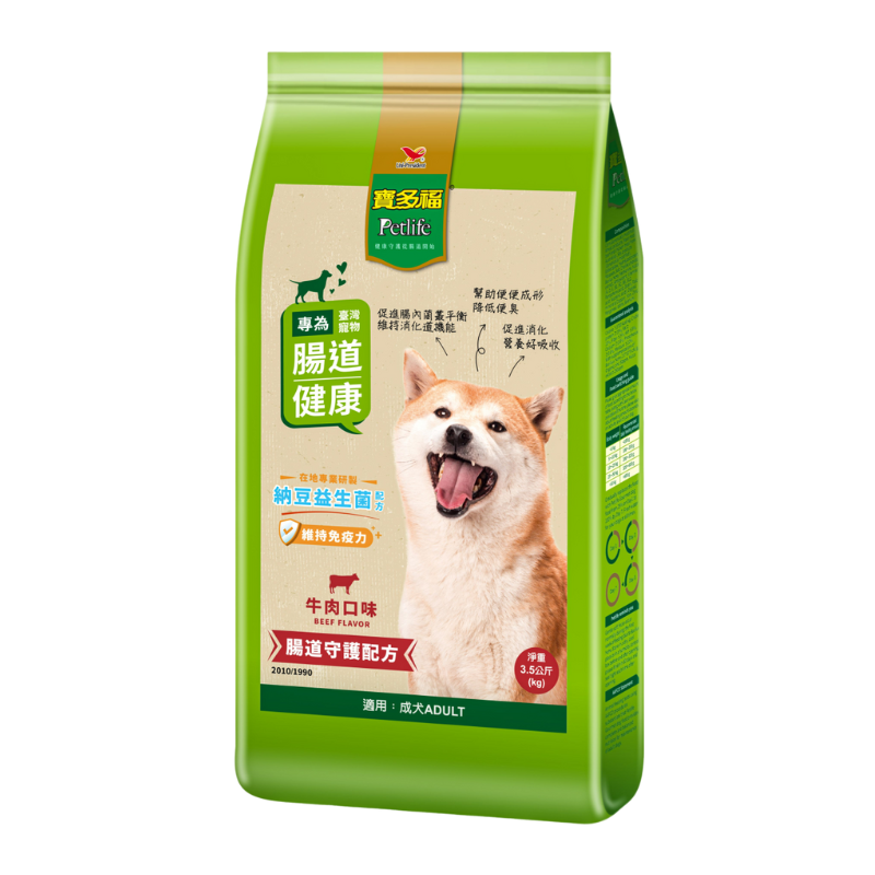 寶多福美食犬餐-牛肉口味3.5kg, , large