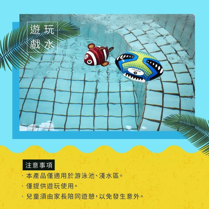 Waterproof Beach Rugby Ball, , large
