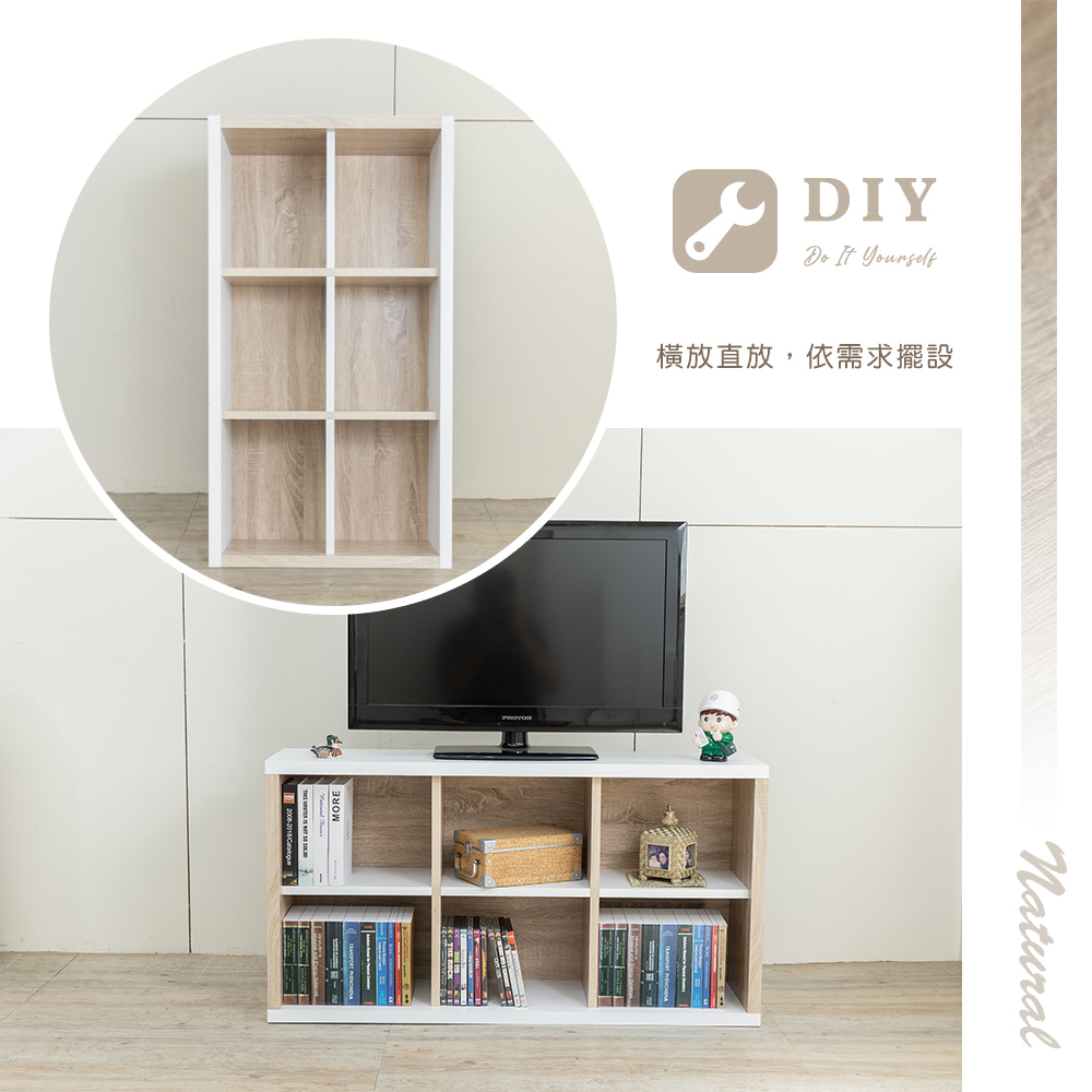 cabinet, 淺梧桐, large