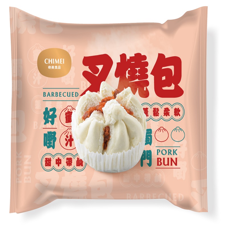 BARBECUED PORK BUN, , large