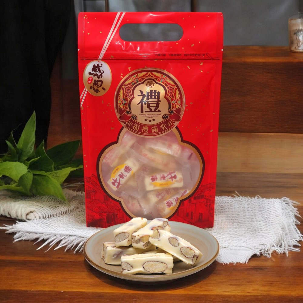 [給力食品] 杏仁牛軋糖 250g/包, , large