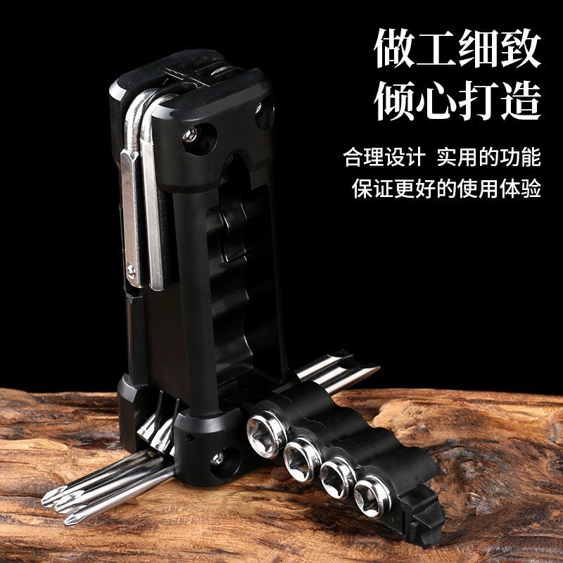 機車萬用16件手工具組, , large