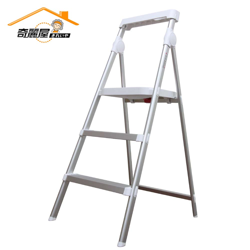Qiliwu fashionable classic aluminum alloy three-step ladder, , large