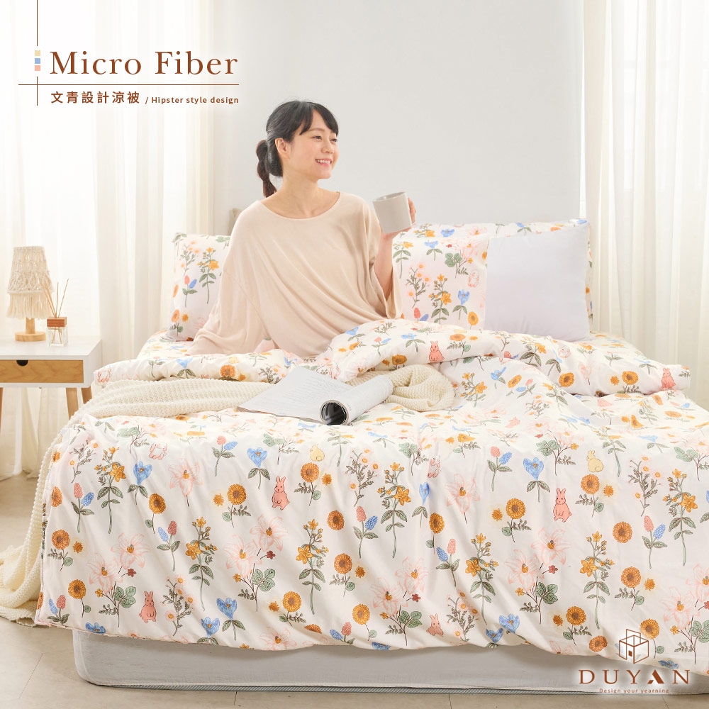 bedding, , large