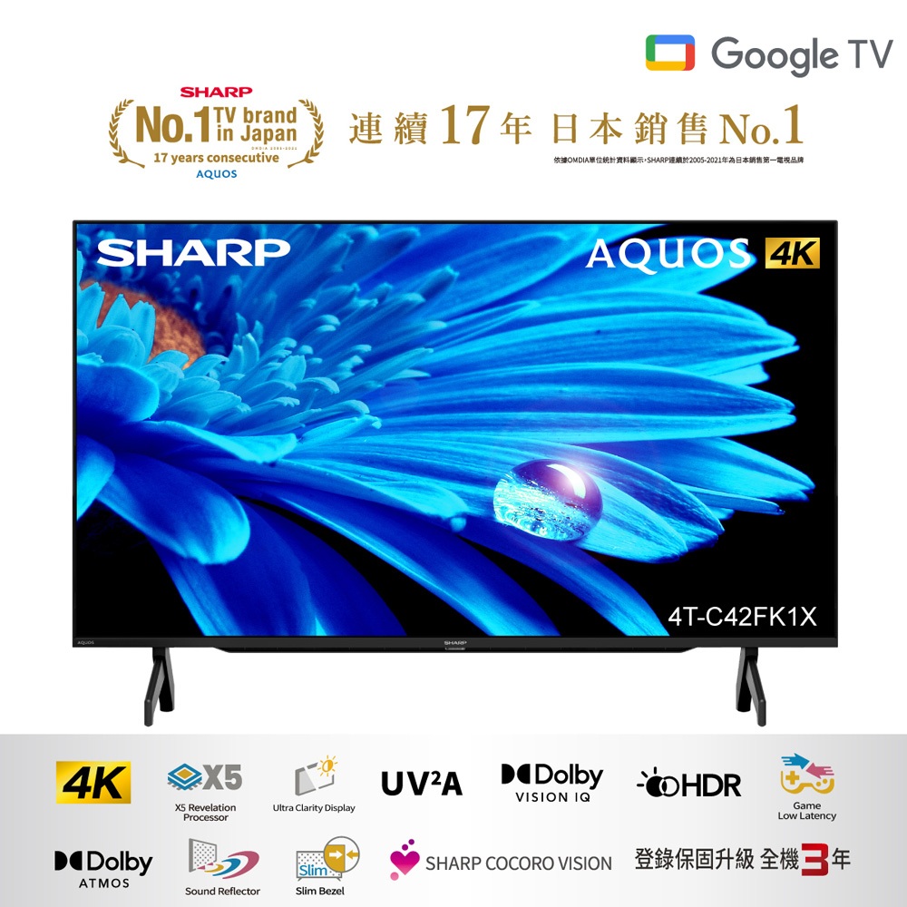 SHARP 42" Google TV 4K Android TV 4T-C42FK1X, , large