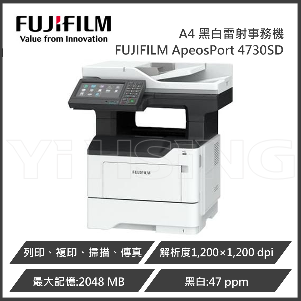 FUJIFILM Printer, , large