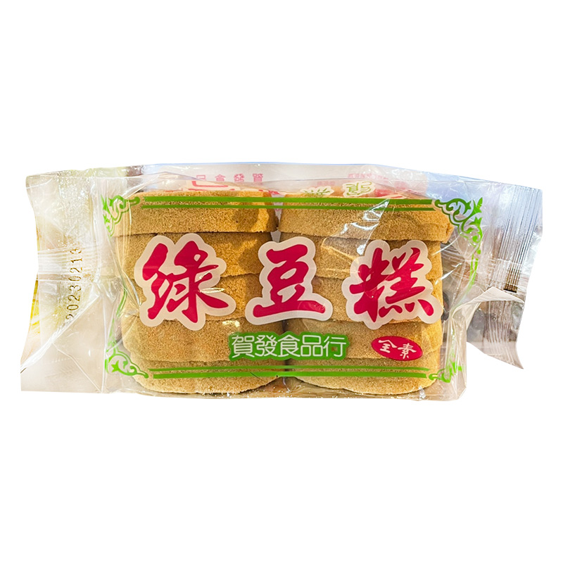 綠豆糕(常溫)-得福, , large