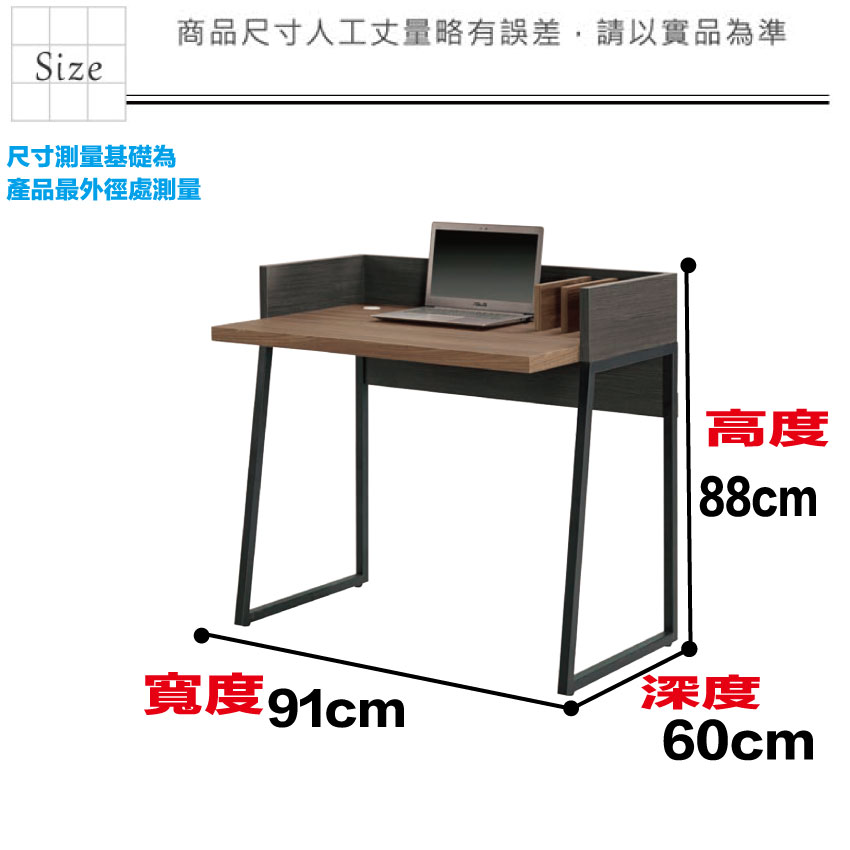 TABLE, , large