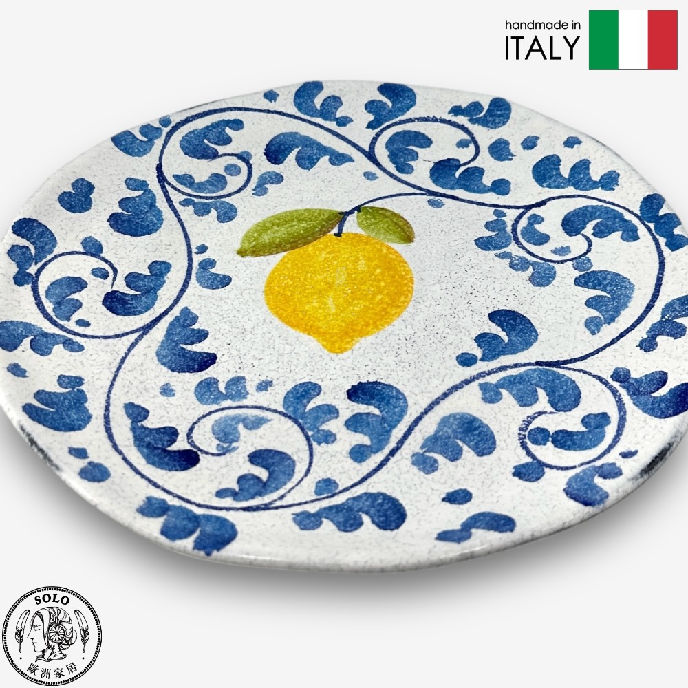 【SOLO Vintage】Modigliani Italian Pottery 27cm Dinner Plate Amalfi Coast Lemon Tree Series, , large