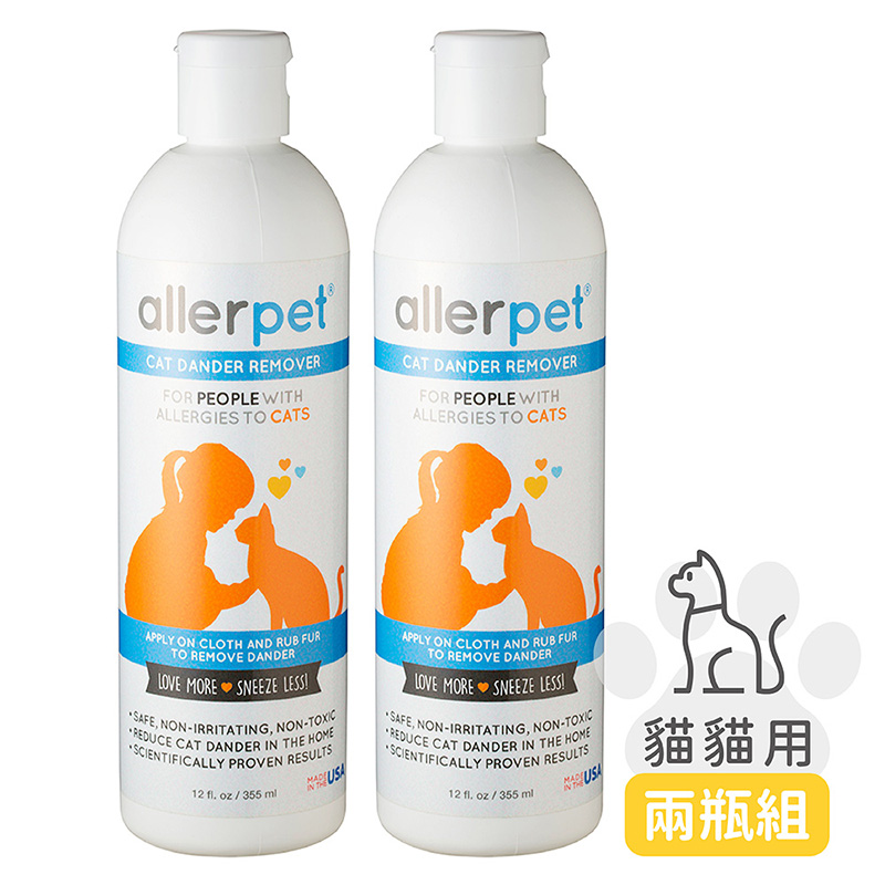 allerpet , , large