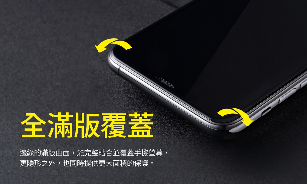 【RHINOSHIELD 犀牛盾】iPhone13/14/15/16/17 鋼化玻璃保護貼 高透黑邊抗藍光, , large